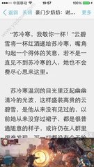 开云网页版在线登录